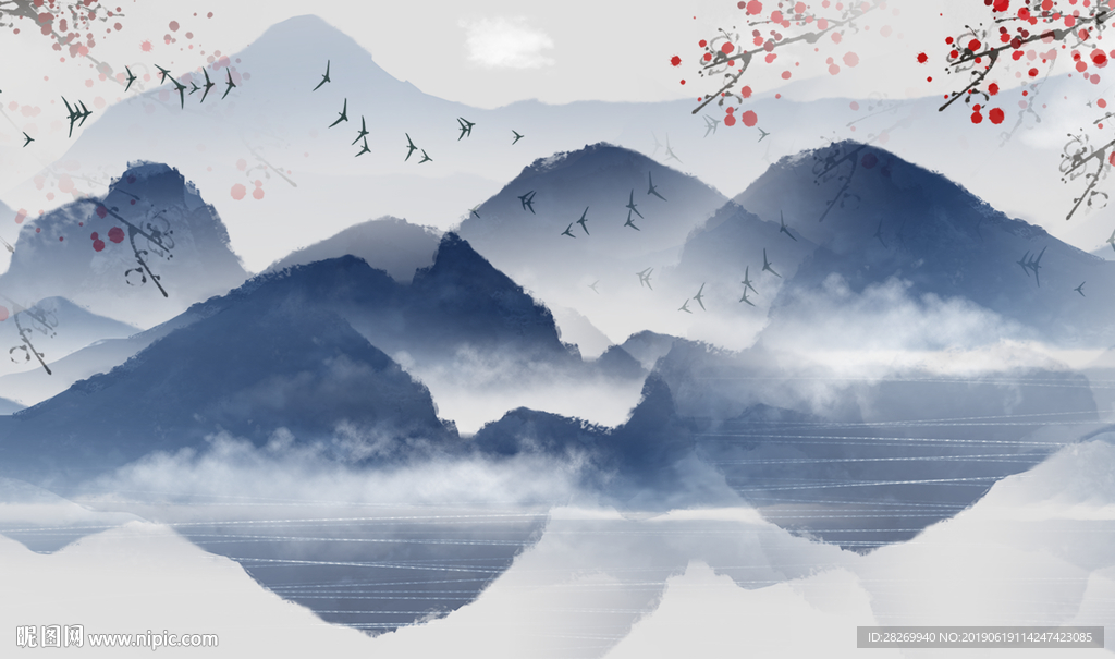 水墨