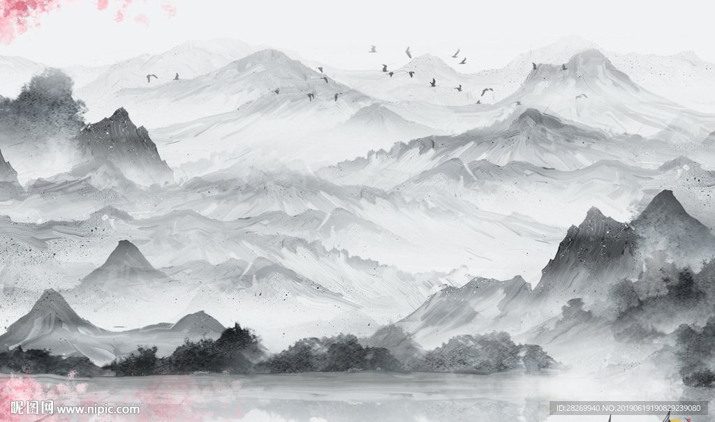 水墨