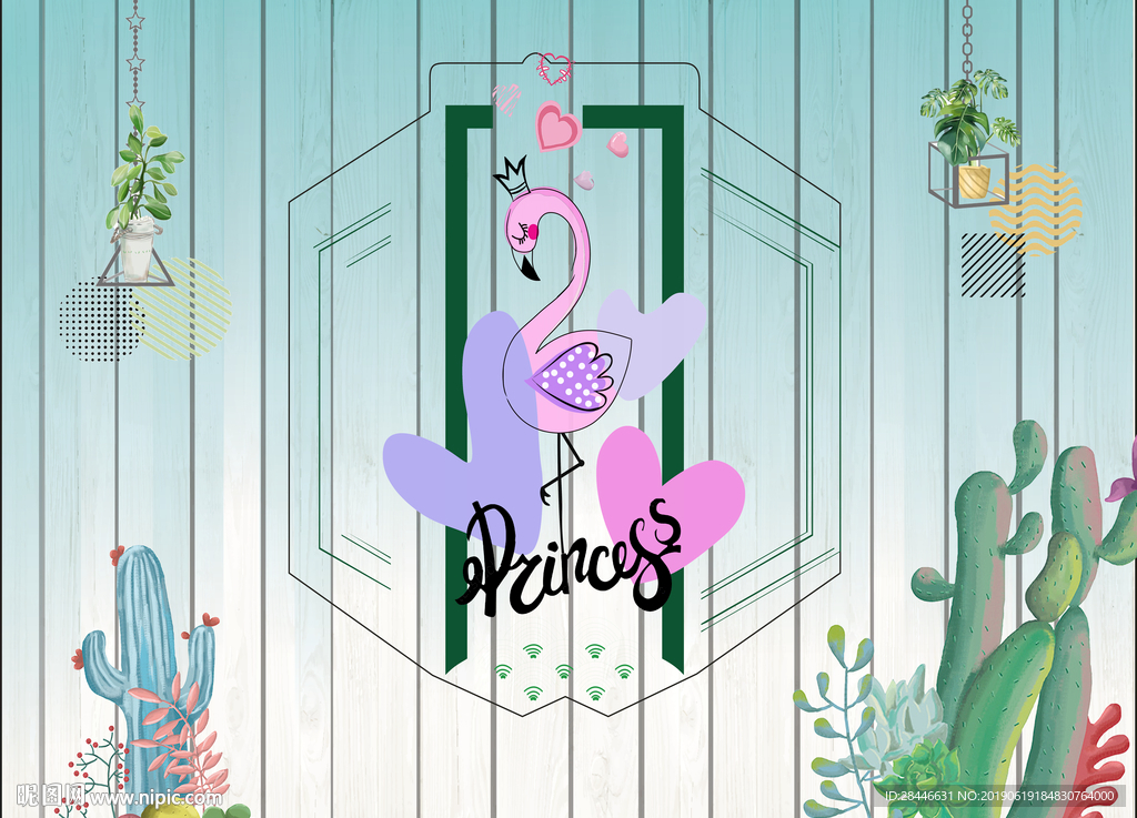 北欧卡通火烈鸟背景墙