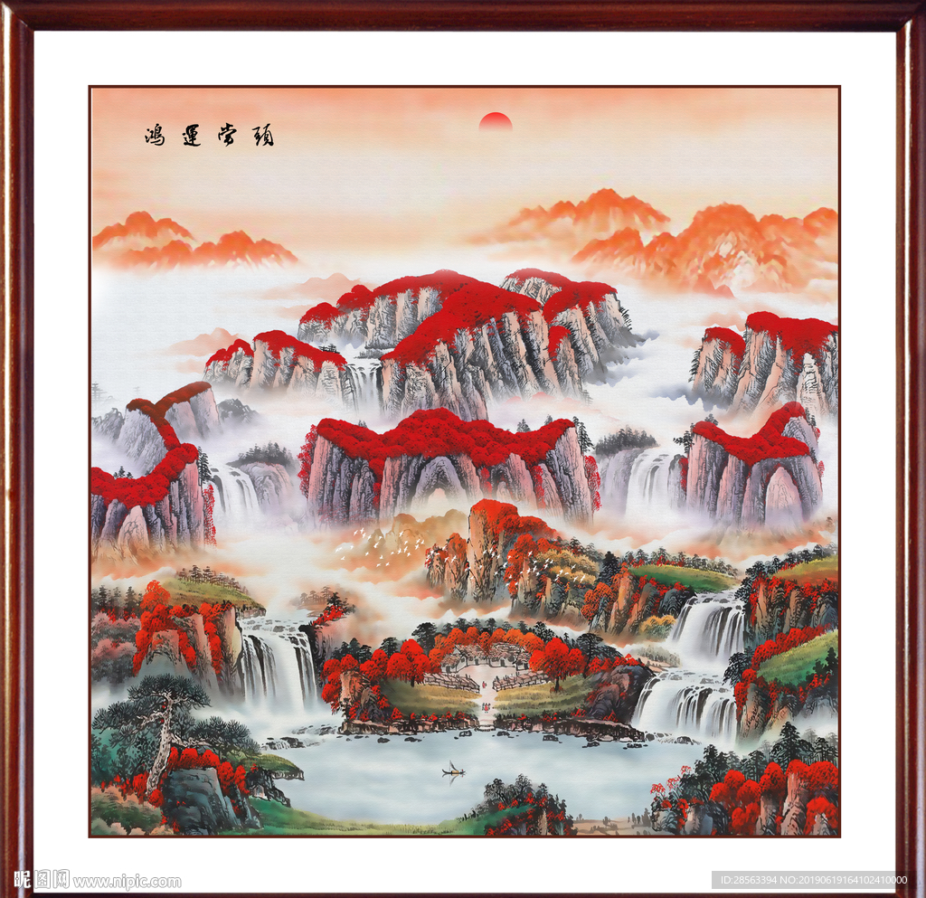 鸿运当头国画
