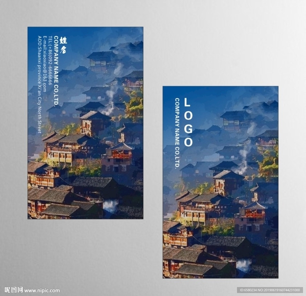 水彩建筑名片