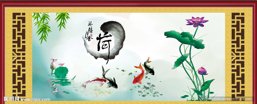 荷塘月色