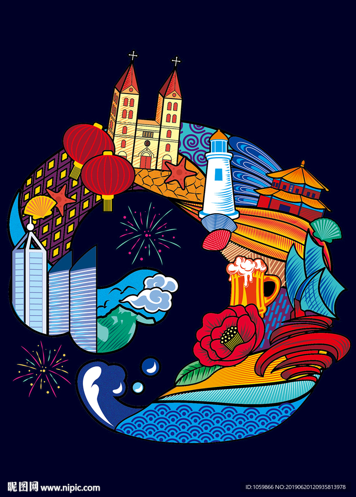 青岛矢量插画