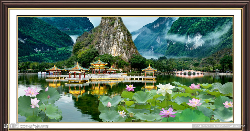 风景画