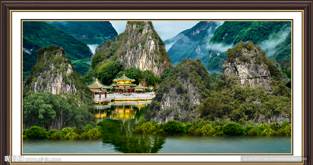风景画
