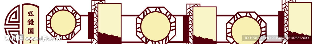 文化墙