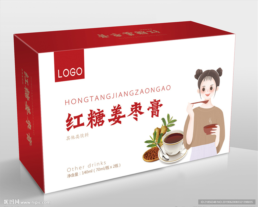 红糖姜枣膏平面图