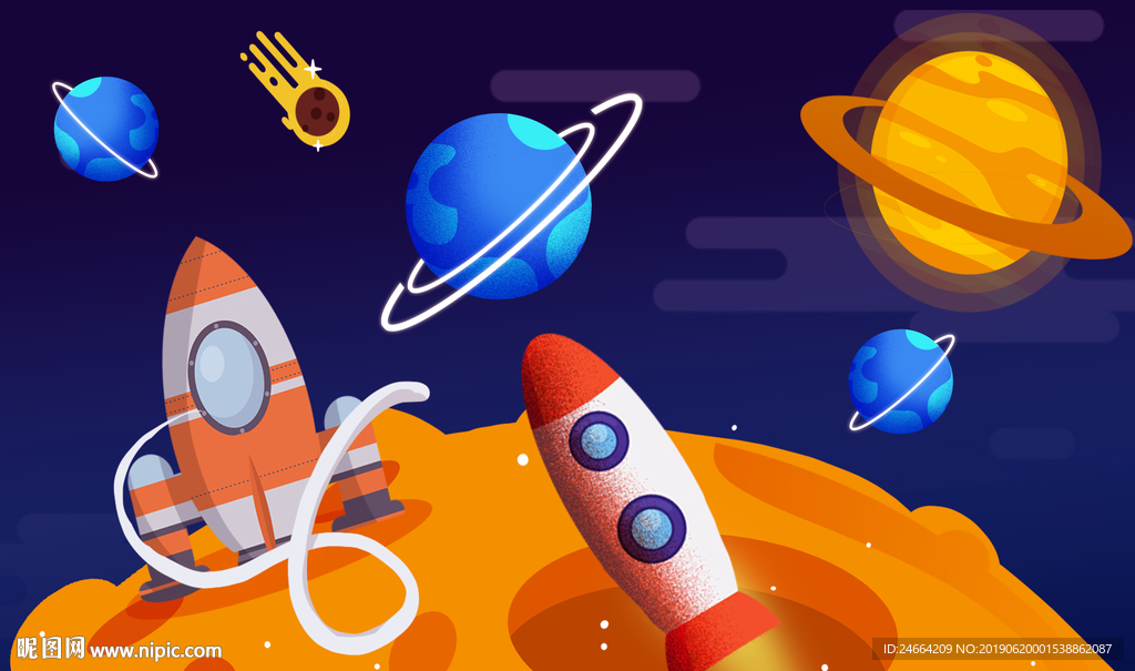 宇宙卡通图