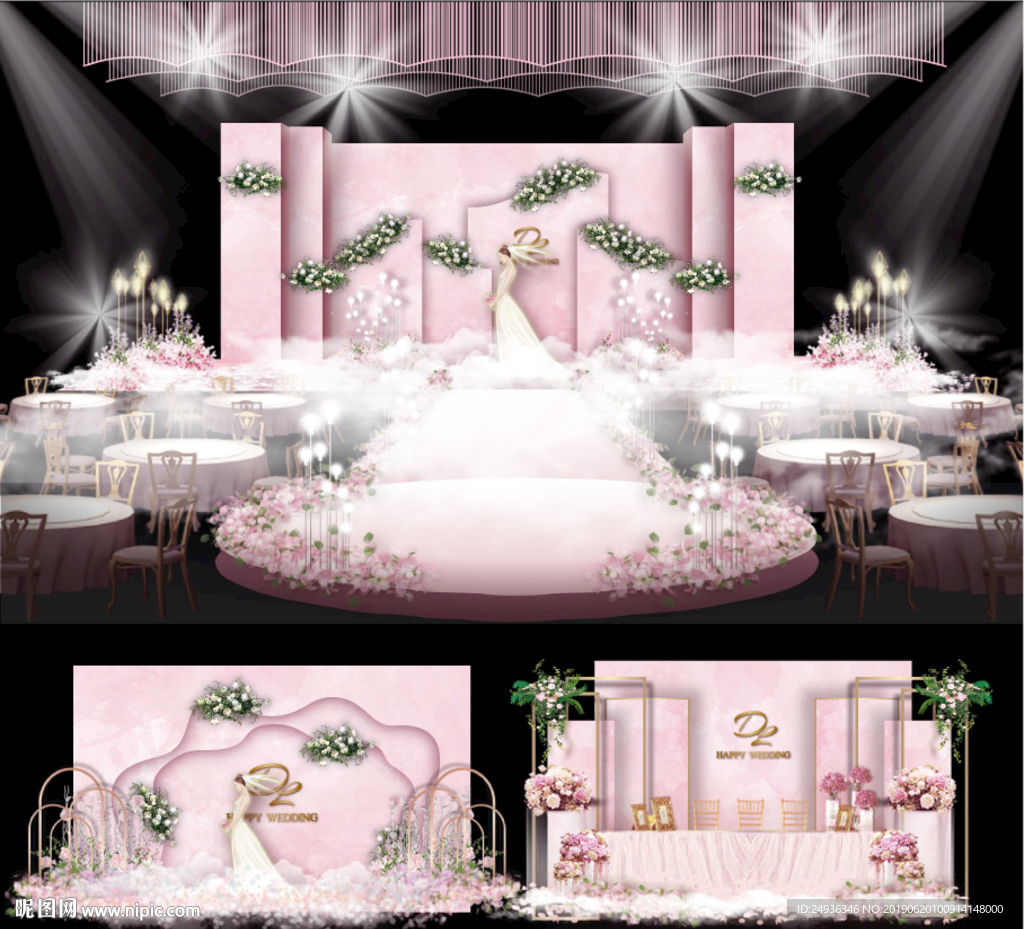 主题婚礼粉色婚礼