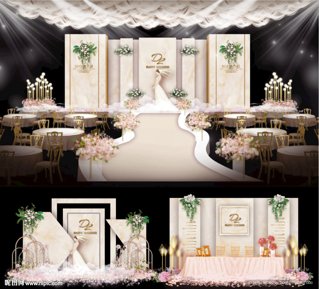 香槟婚礼主题婚礼