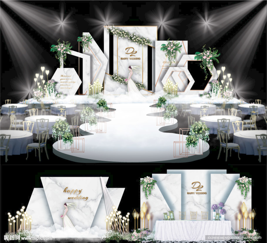 婚礼设计大理石婚礼