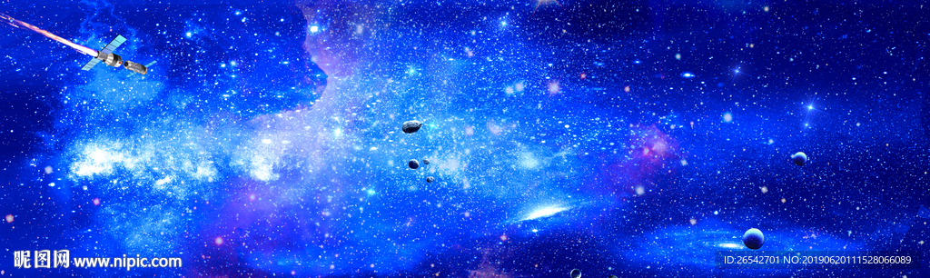 星空软膜天花