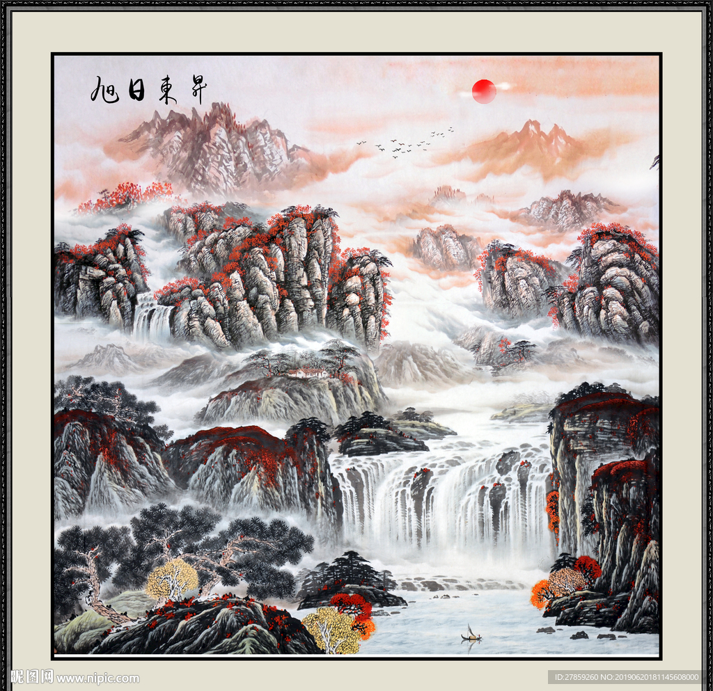山水风景