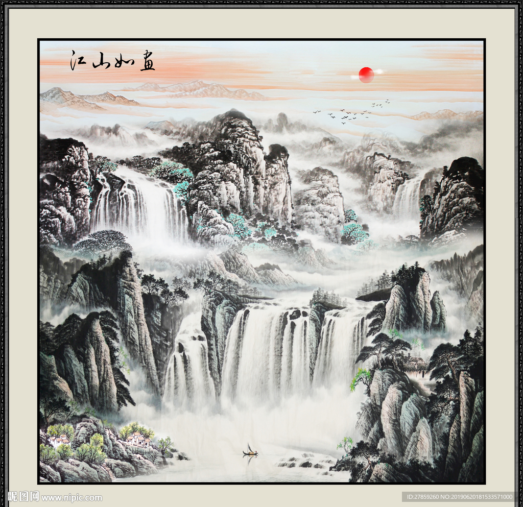 国画山水画