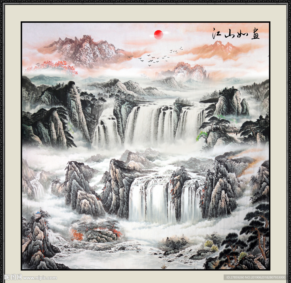 国画山水