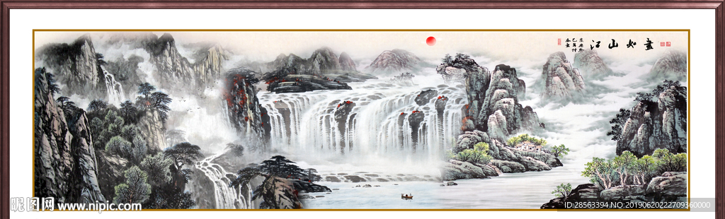 国画山水