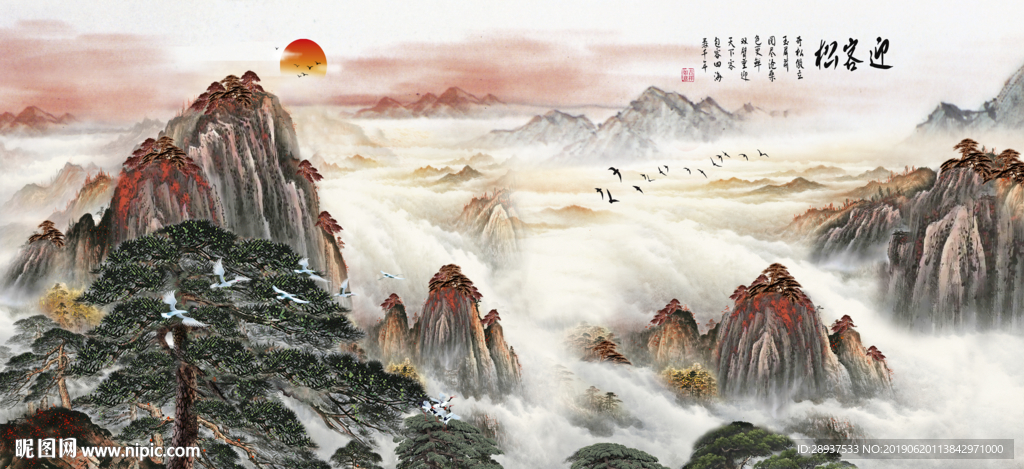 原创水墨山水迎客松风景画背景墙