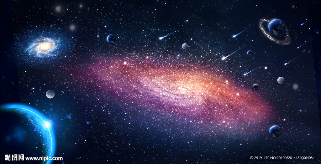 星空
