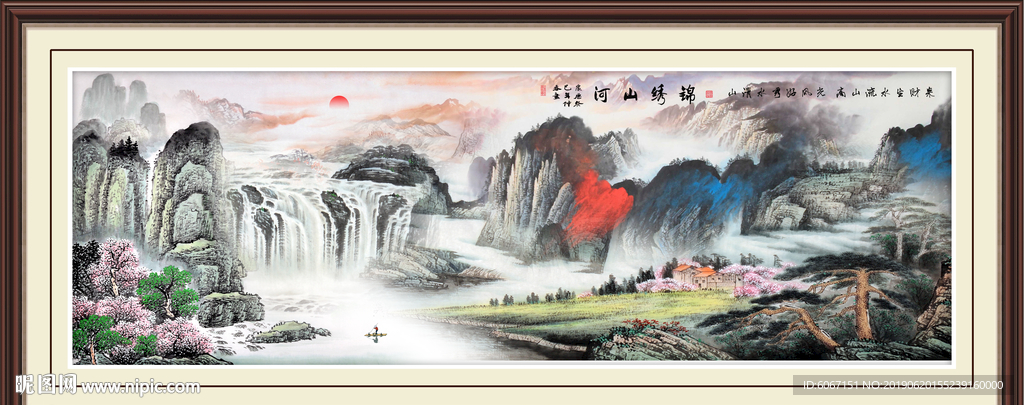 紫气东来