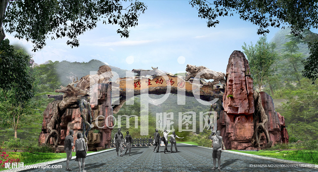 动物园假山大门入口景观效果图