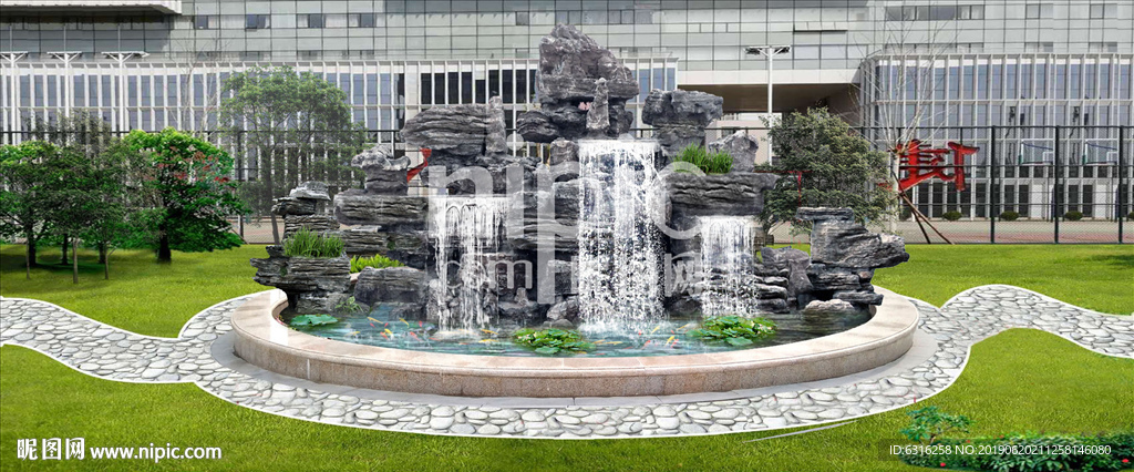 千层岩假山效果图