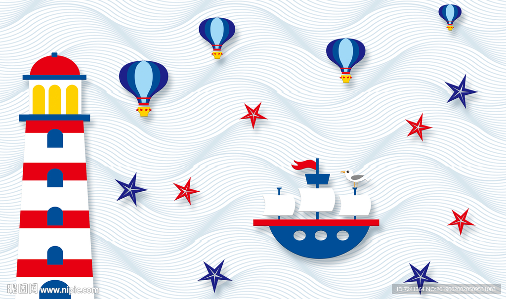 灯塔轮船热气球海星儿童立体壁画