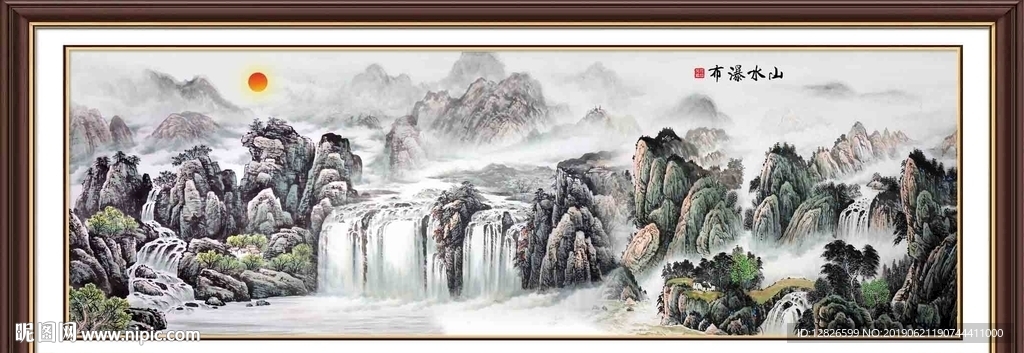 山水国画