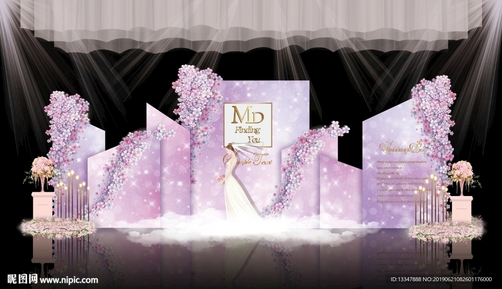 紫色系婚礼