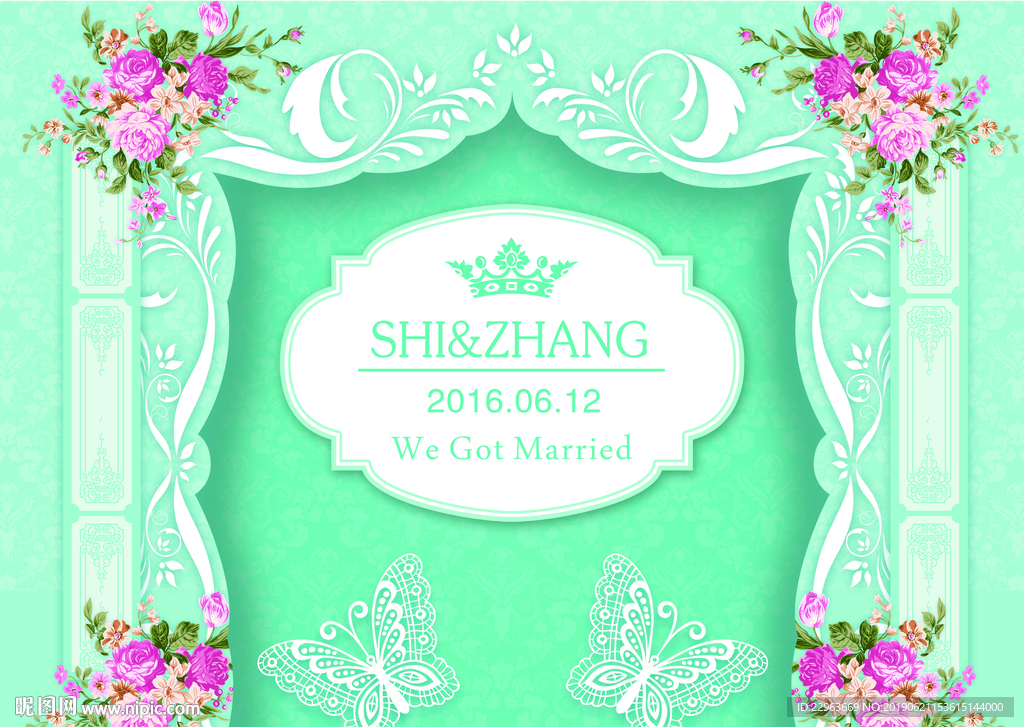 清新婚礼
