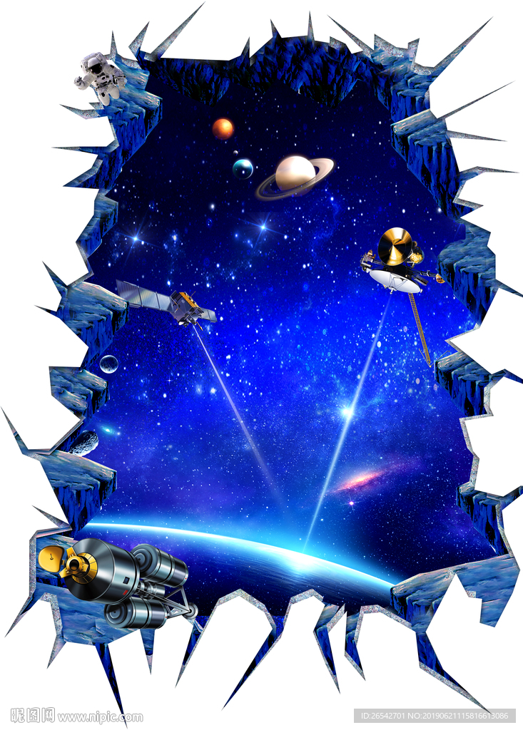 3D宇宙星空