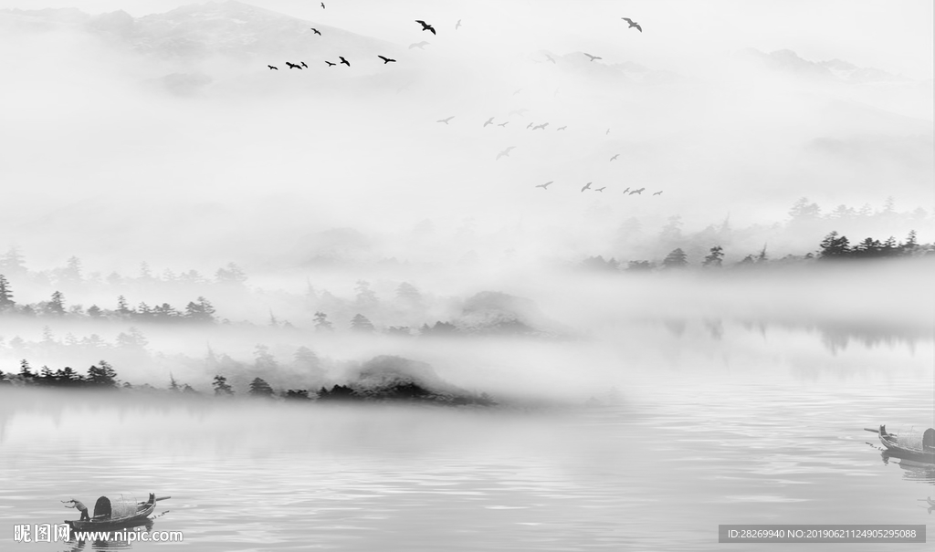 山水