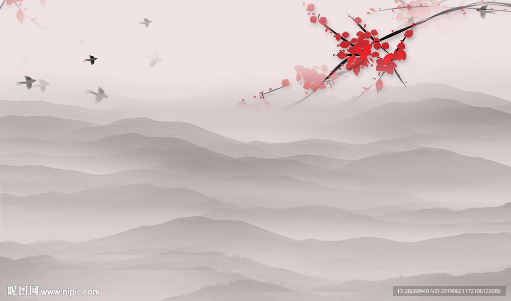 水墨
