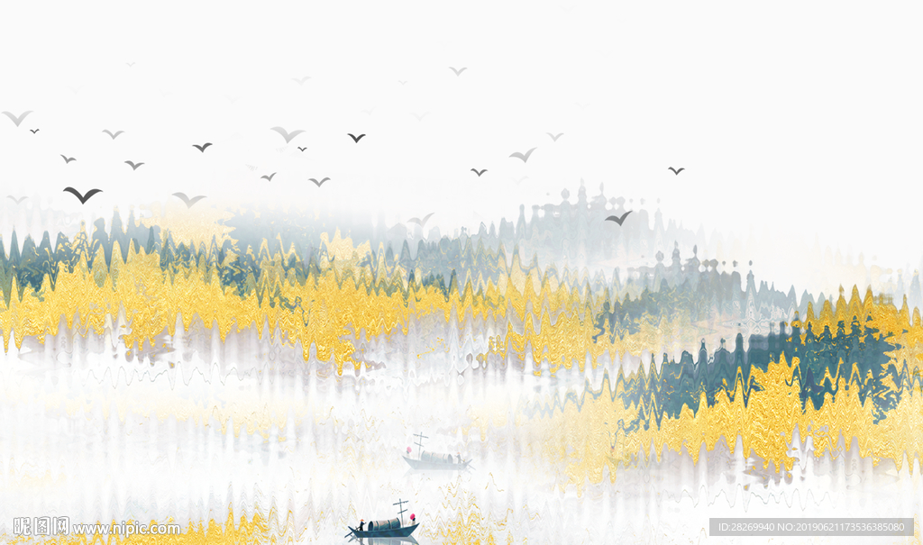 水墨
