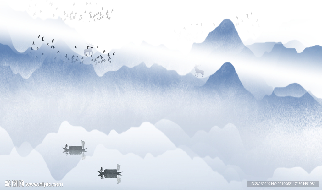 水墨