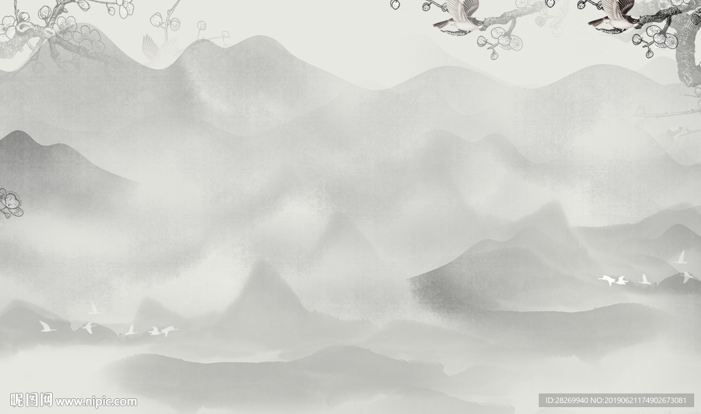 水墨