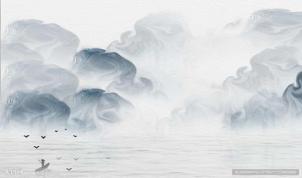 水墨