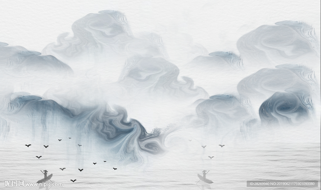 水墨