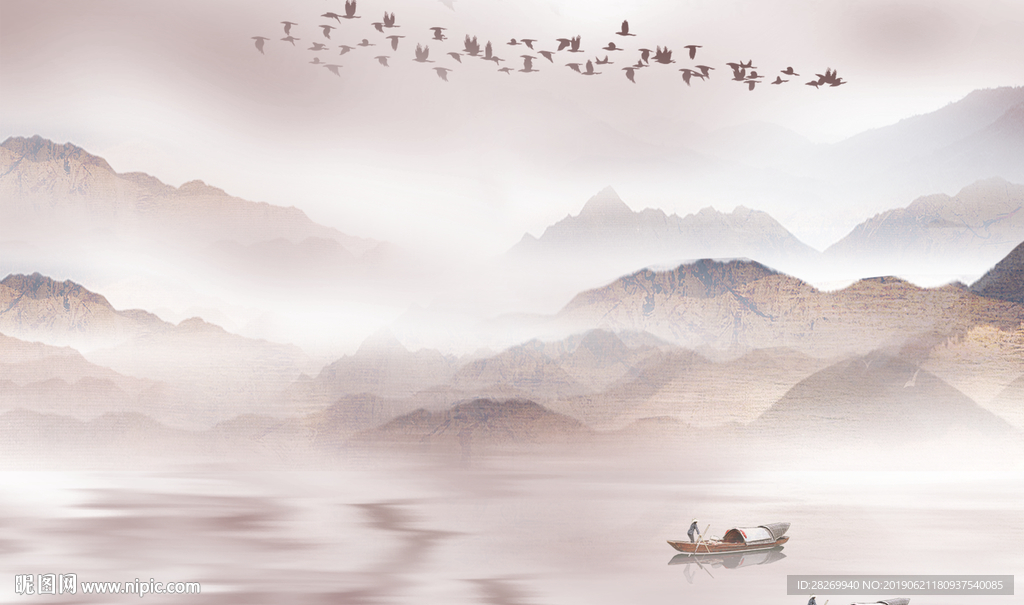 水墨山水画