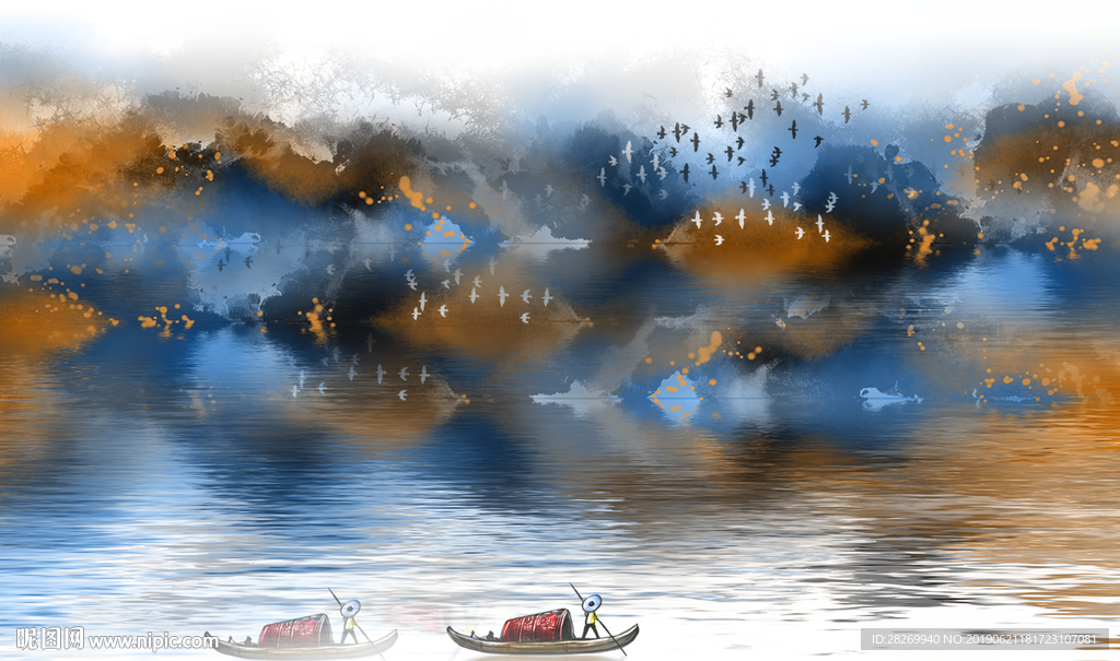 水墨山水画