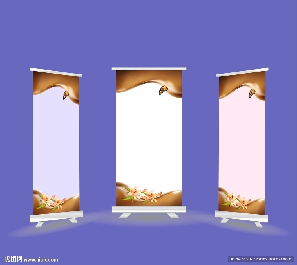 美容美体易拉宝