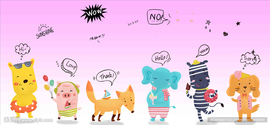 北欧简约手绘线条动物壁画背景墙