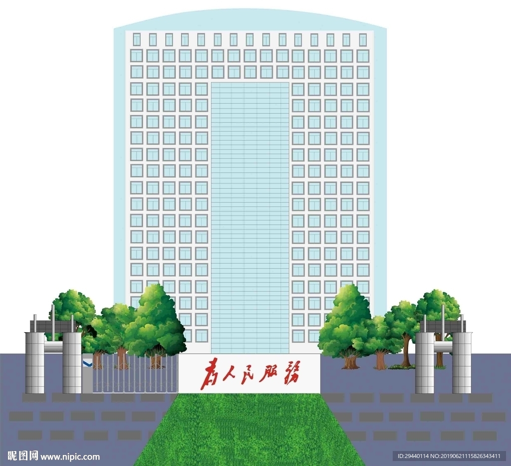 黄山市人民政府 建筑 树 草地
