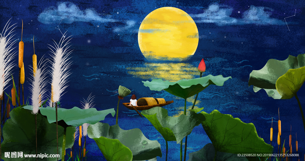 仲夏夜