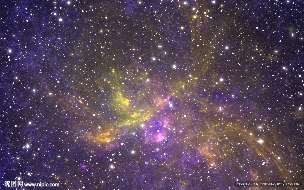 星空