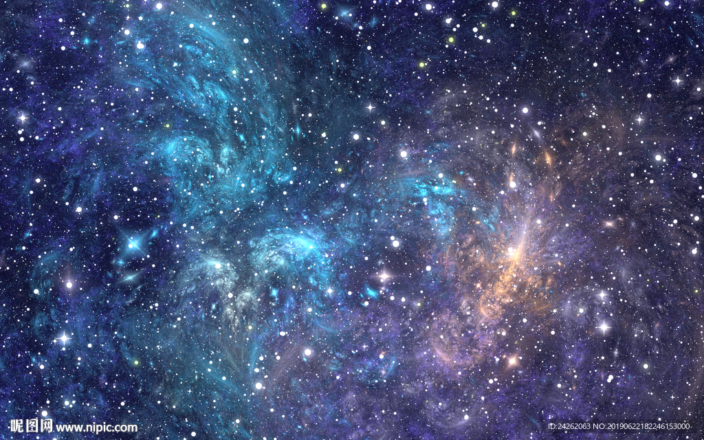 星空