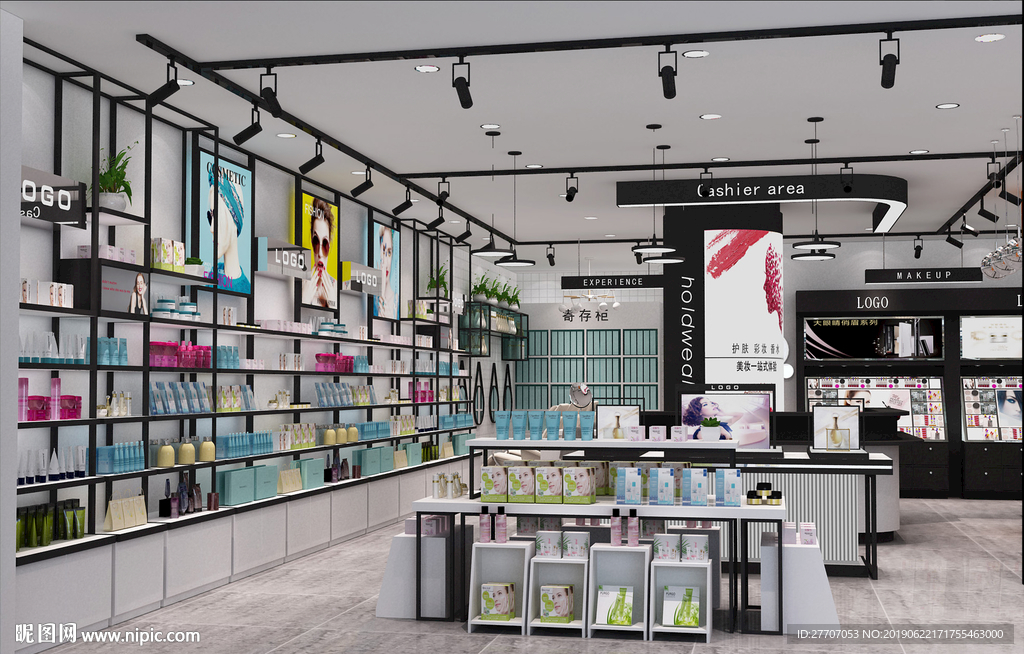 化妆品店