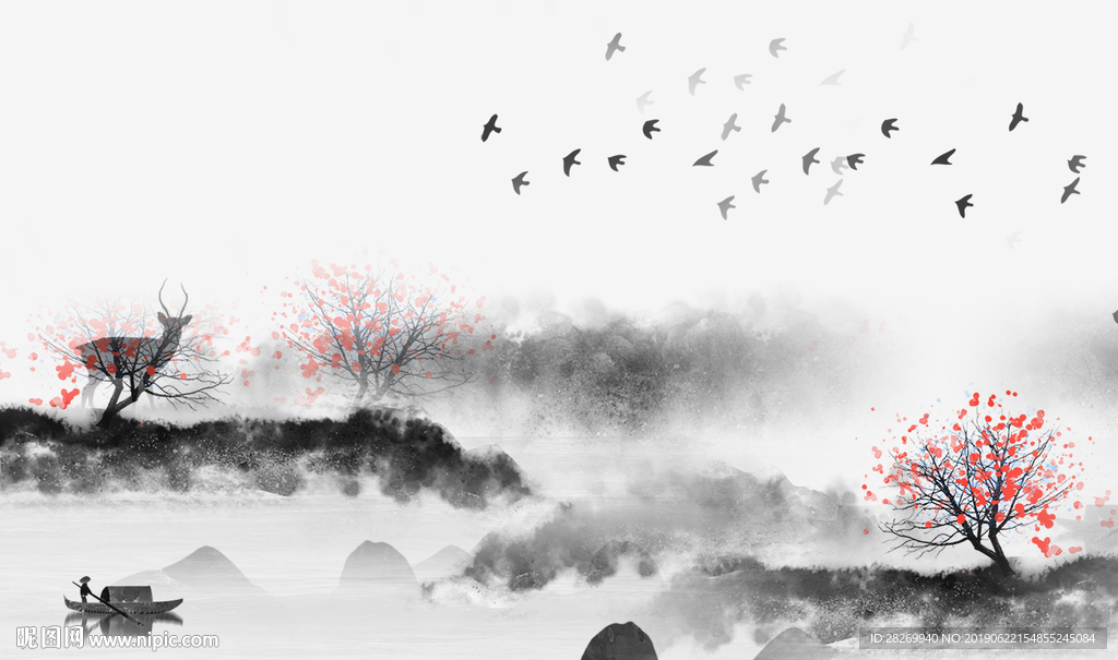 意境山水