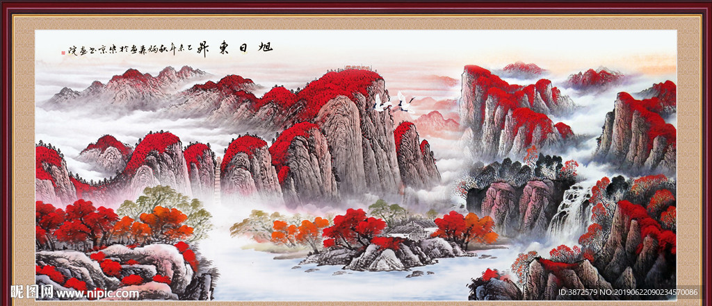 鸿运当头