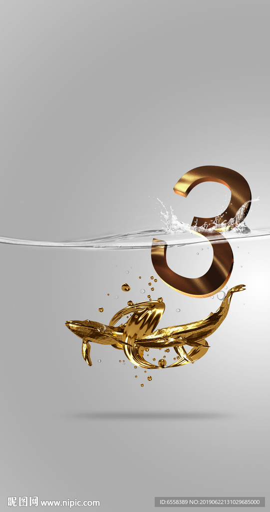 地产品质水系倒计时系列