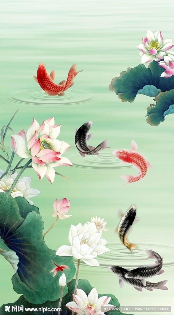 富贵有余